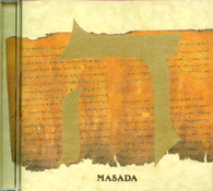 Masada Five cover
