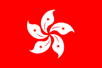 [Big Flag of Hong Kong]
