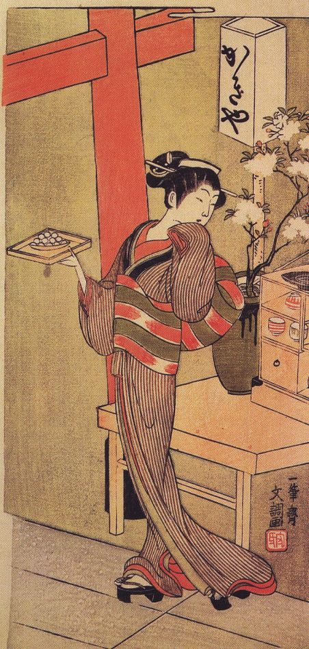 Osen, la fille du propriétaire de la maison de thé Kagiya était réputée pour sa beauté. Ici, elle porte une offrande de boulettes de riz au sanctuaire de Yanaka, en remerciement d'une guérison. 