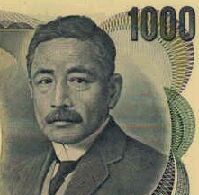 Natsume Sôseki, billet de 1000 Yens