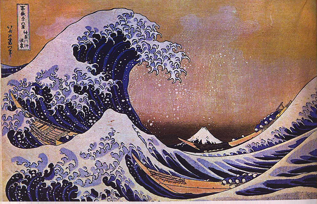 Hokusai Katsuhira : Le Fuji, vu dans le creux d'une lame, au large de Kanagawa.