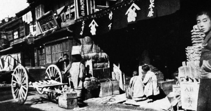 Fin XIXème siècle, quartier de Nihonbashi