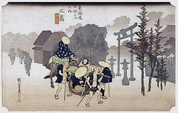 Hiroshige :  quand l'encre se dilue pour estomper le paysage sous la pluie