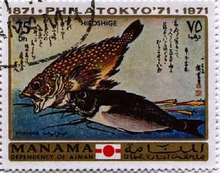 Hiroshige : Kasago (rascasse marbre) et Himedai (Vivaneau de Siebold)