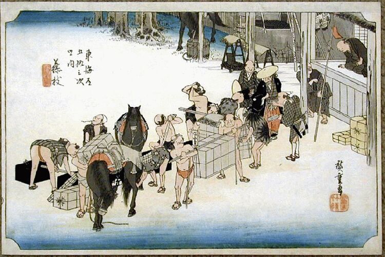  Hiroshige : route du Tôkaidô.