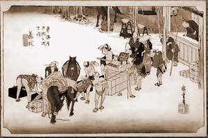 Hiroshige, Tokugawa, relais du Fujieda.
