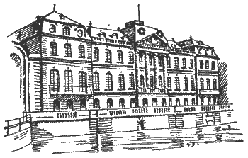 palais de Rohan (89629 octets)