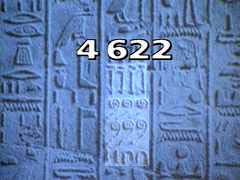 Le nombre 4662 en hiroglyphes...