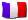french flag.gif (744 octets)