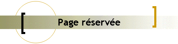 Page rserve