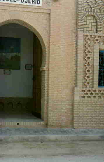 musee Haddad